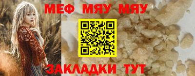 амф Лесосибирск