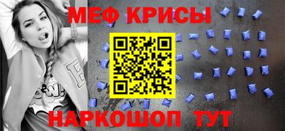 амф Лесосибирск