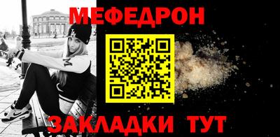 амф Лесосибирск