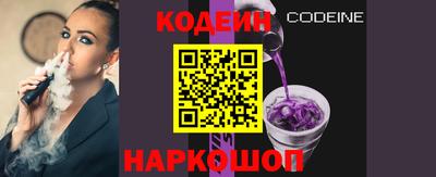 таблы Ликино-Дулёво