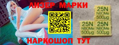 амф Лесосибирск