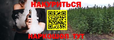 амф Лесосибирск