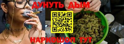 таблы Ликино-Дулёво