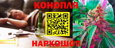 дживик Ливны