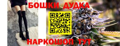 амф Лесосибирск