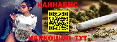 амф Лесосибирск