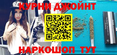 таблы Ликино-Дулёво