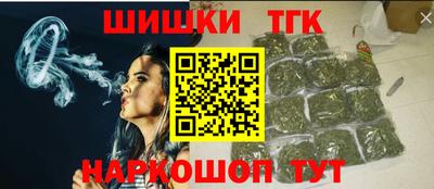 дживик Ливны