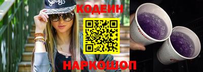 амф Лесосибирск