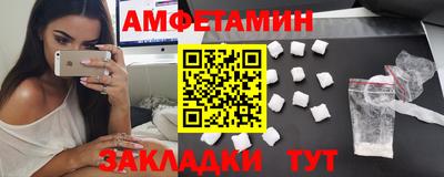 дживик Ливны