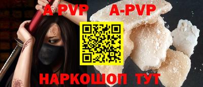 амф Лесосибирск