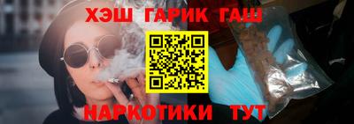 дживик Ливны