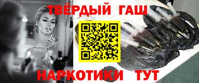 дживик Ливны
