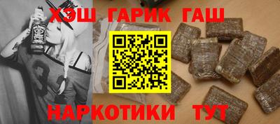 амф Лесосибирск