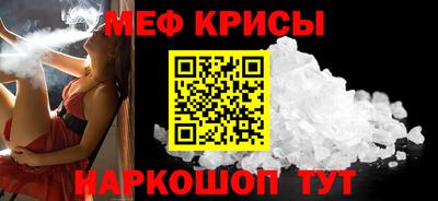 дживик Ливны