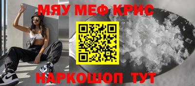 амф Лесосибирск